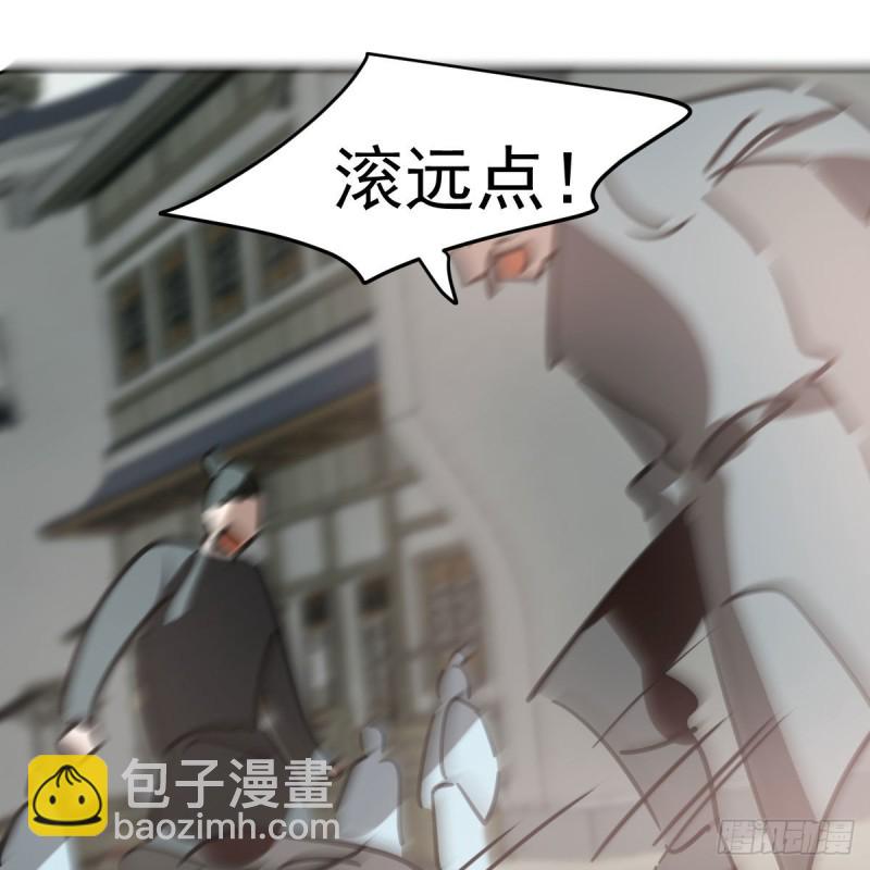第117话 玄月喝酒(1/2)-第129话