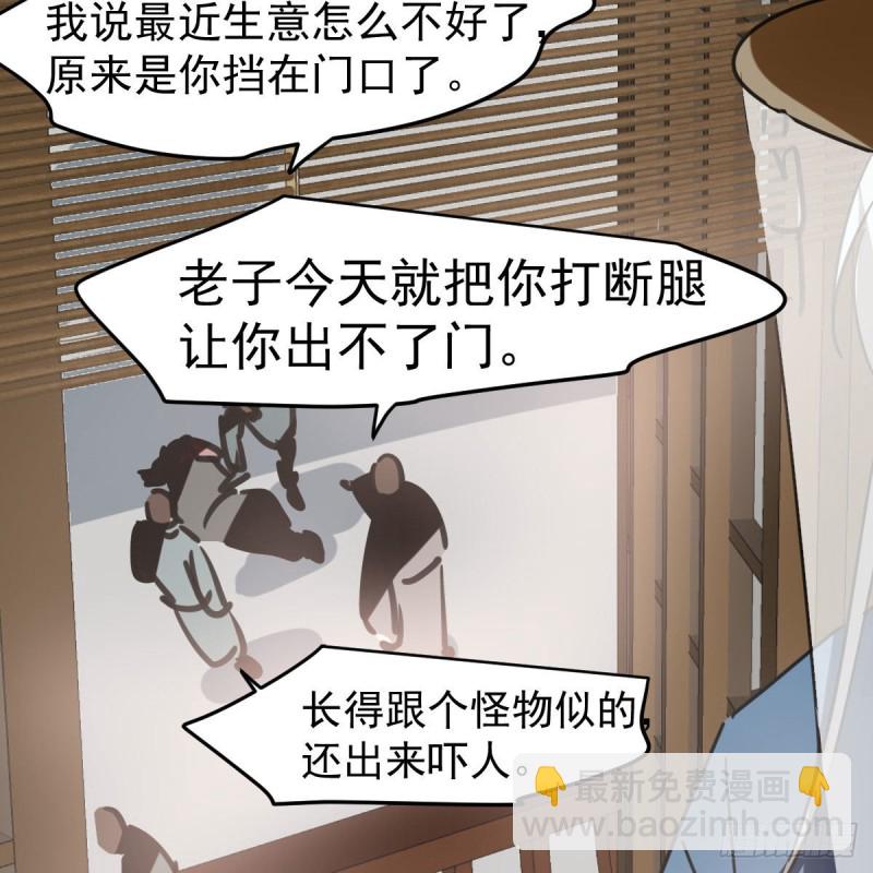 第117话 玄月喝酒(1/2)-第129话