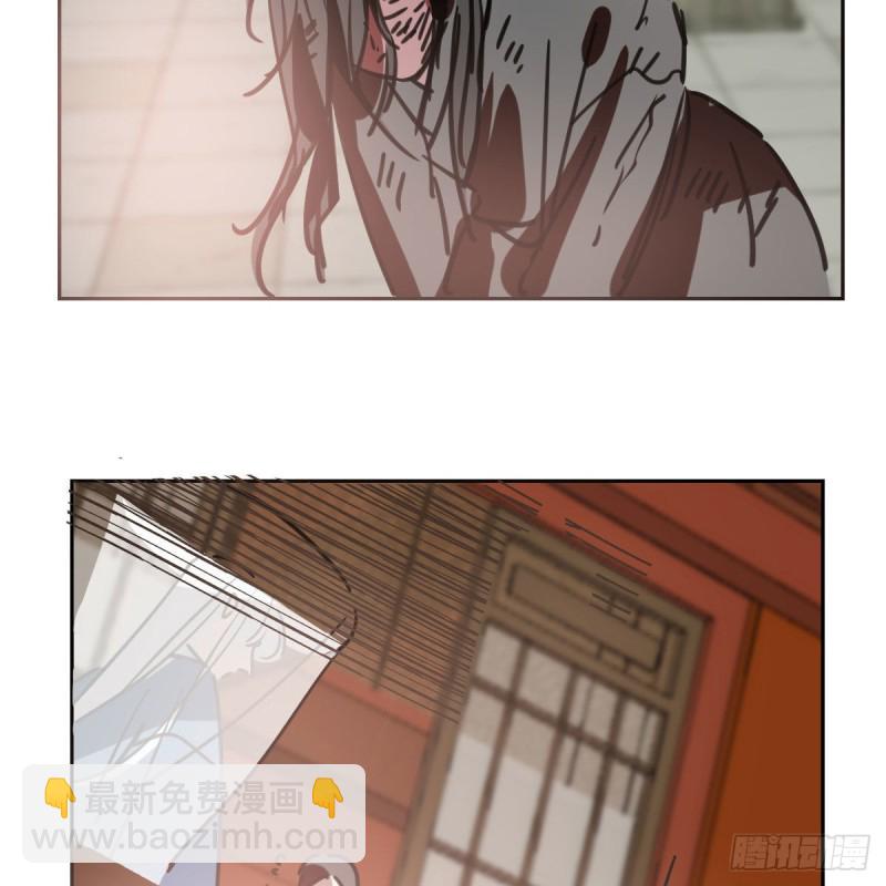 第117话 玄月喝酒(1/2)-第129话