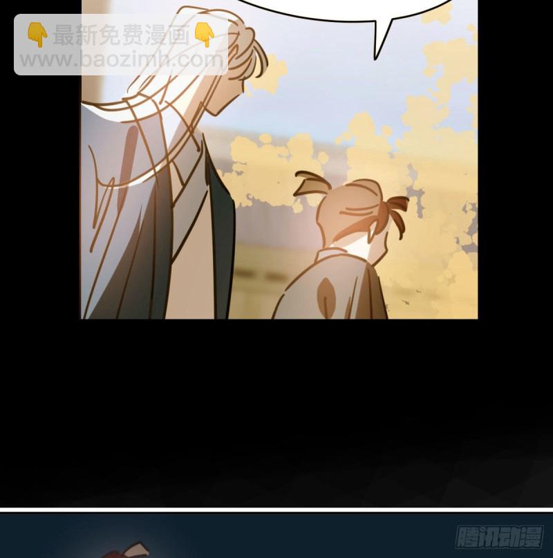 第117话 玄月喝酒(1/2)-第129话
