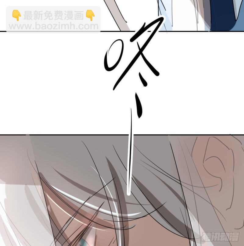 第117话 玄月喝酒(1/2)-第129话