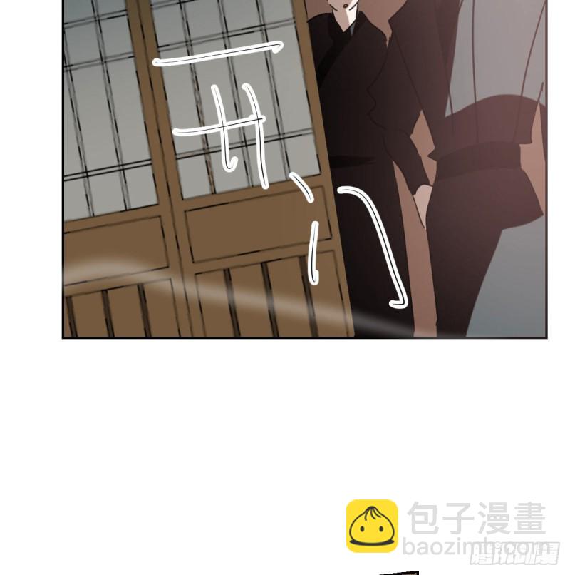 第117话 玄月喝酒(1/2)-第129话