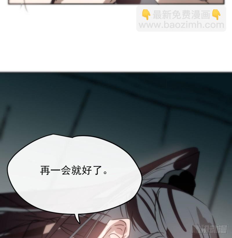 第119话 情蛊毒(1/2)-第131话