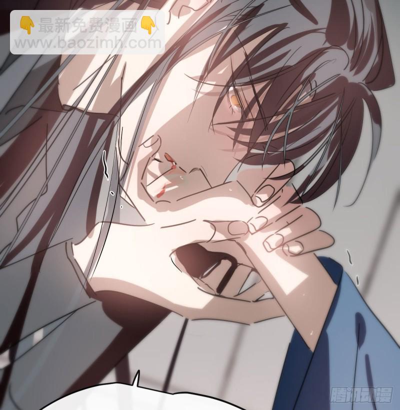 第119话 情蛊毒(1/2)-第131话