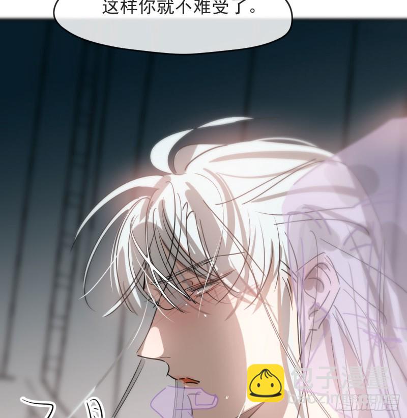 第119话 情蛊毒(1/2)-第131话