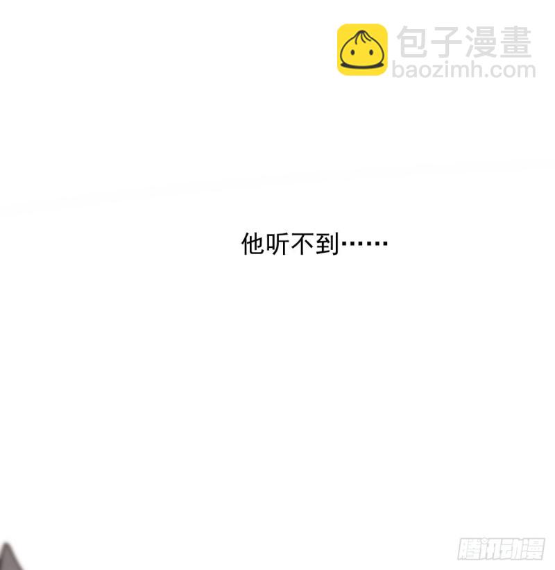 第119话 情蛊毒(1/2)-第131话