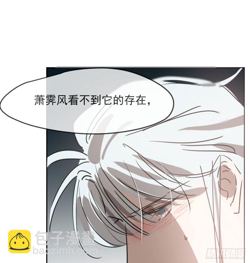 第119话 情蛊毒(1/2)-第131话