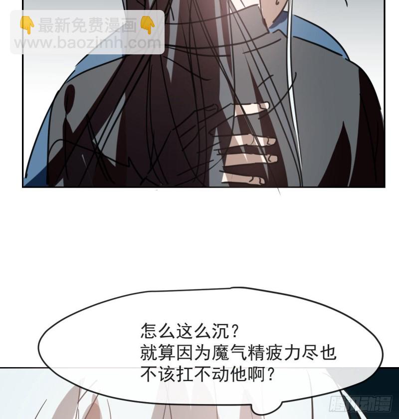 第119话 情蛊毒(1/2)-第131话