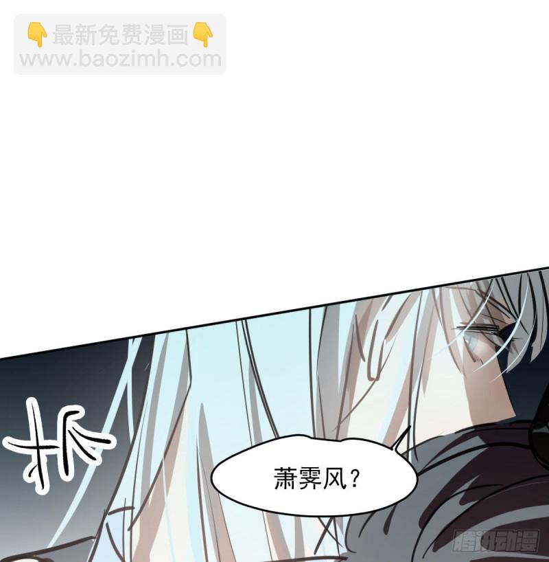 第119话 情蛊毒(1/2)-第131话