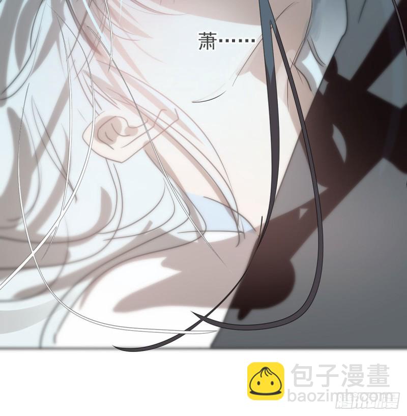 第119话 情蛊毒(1/2)-第131话
