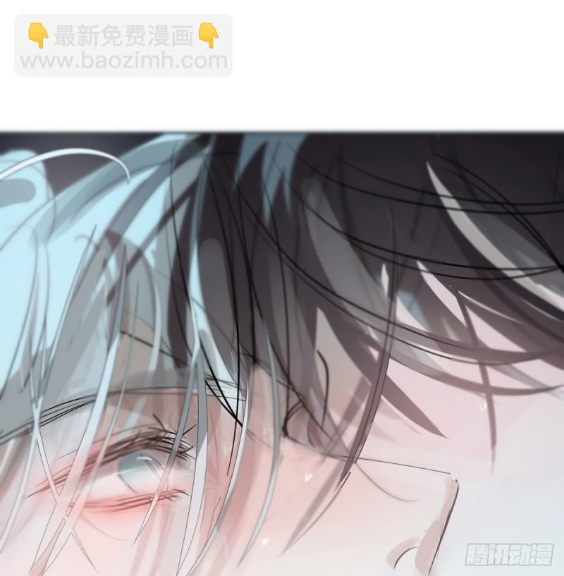 第119话 情蛊毒(1/2)-第131话