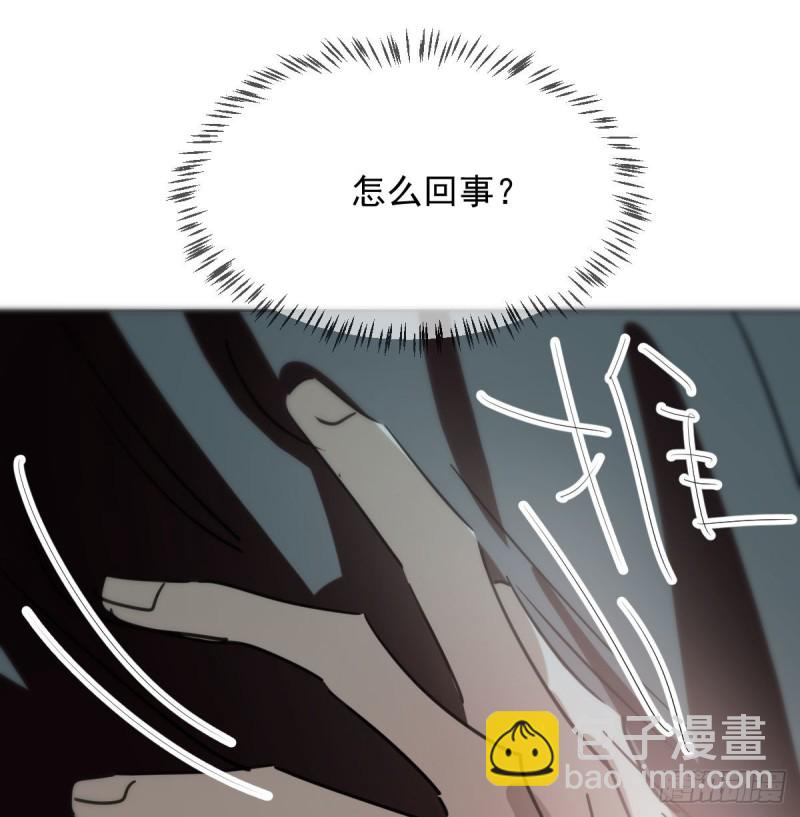 第119话 情蛊毒(1/2)-第131话