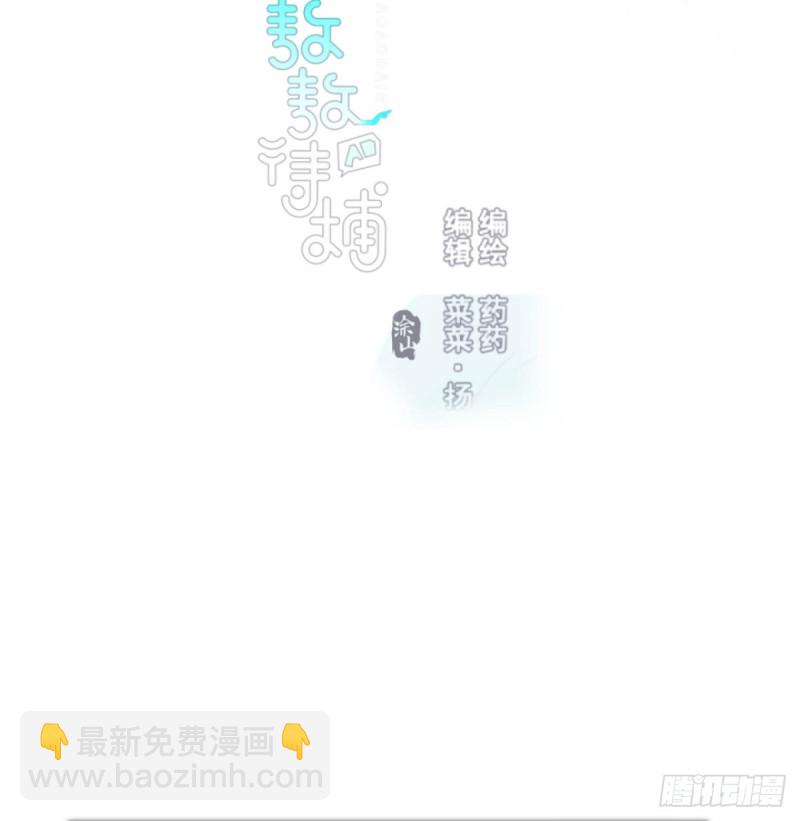第119话 情蛊毒(1/2)-第131话