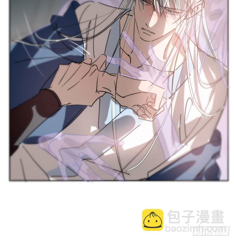 第119话 情蛊毒(1/2)-第131话