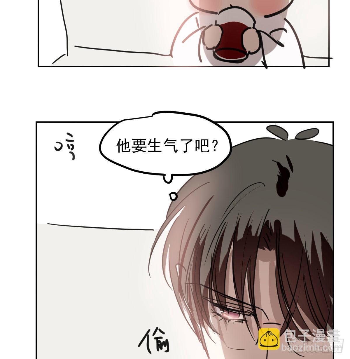 第120.5话免费 春节番外-第157话