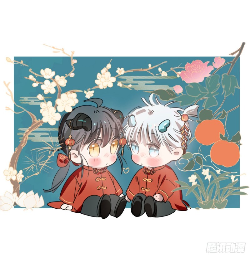 第121话 玄月玄月(1/2)-第133话