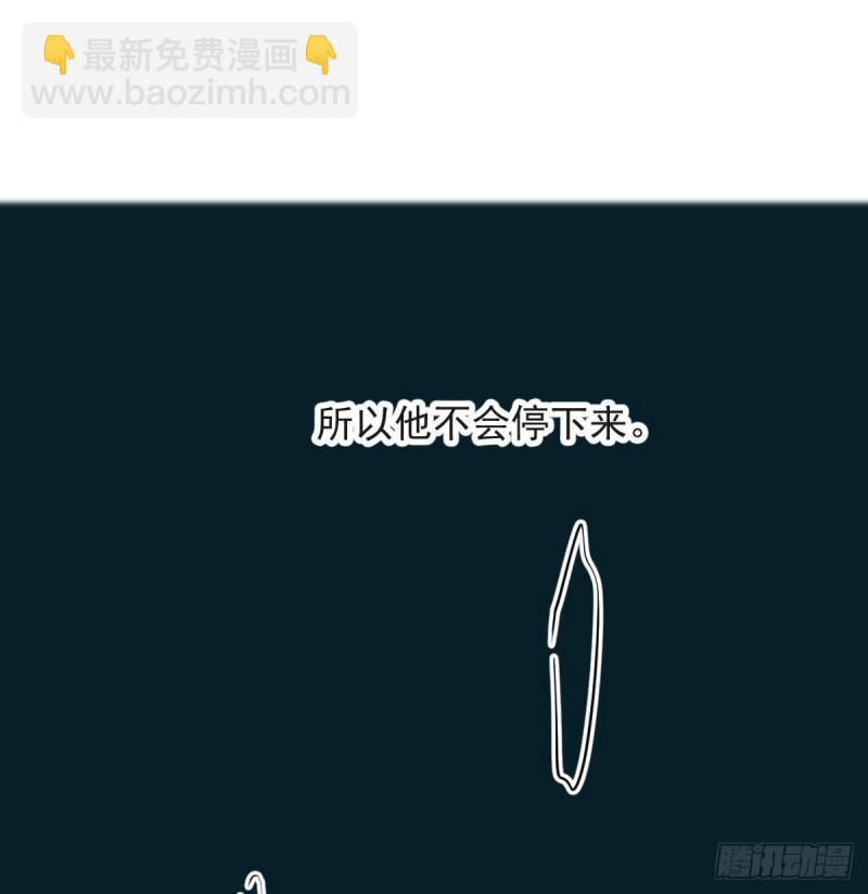 第121话 玄月玄月(1/2)-第133话