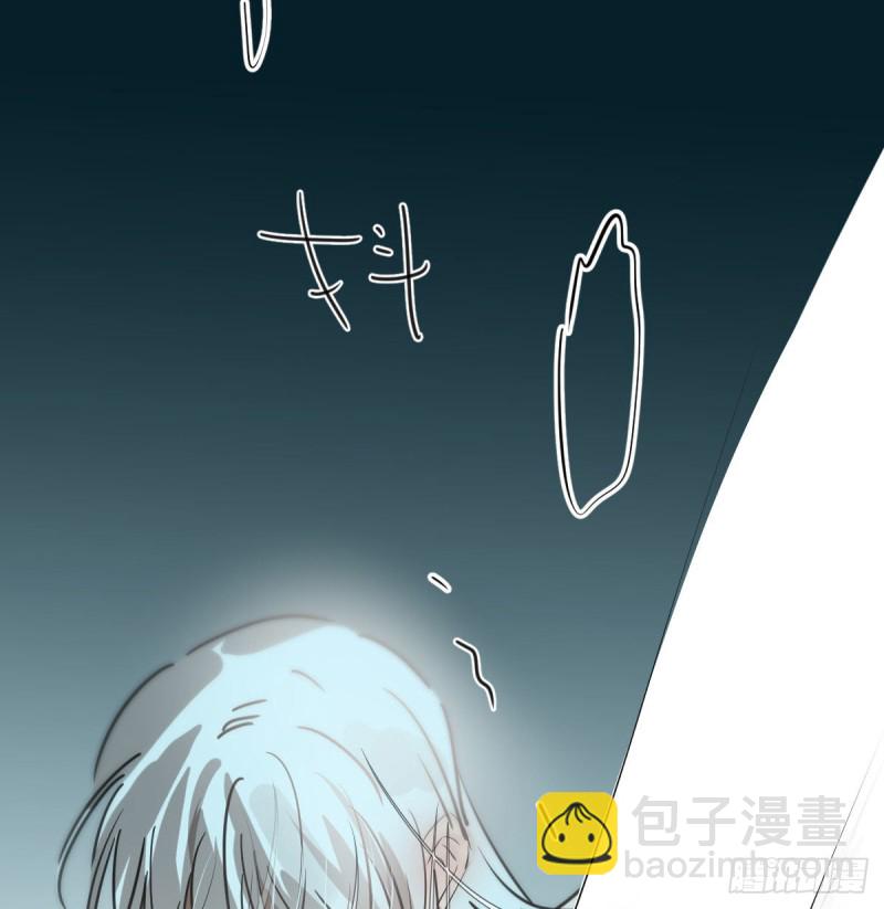 第121话 玄月玄月(1/2)-第133话