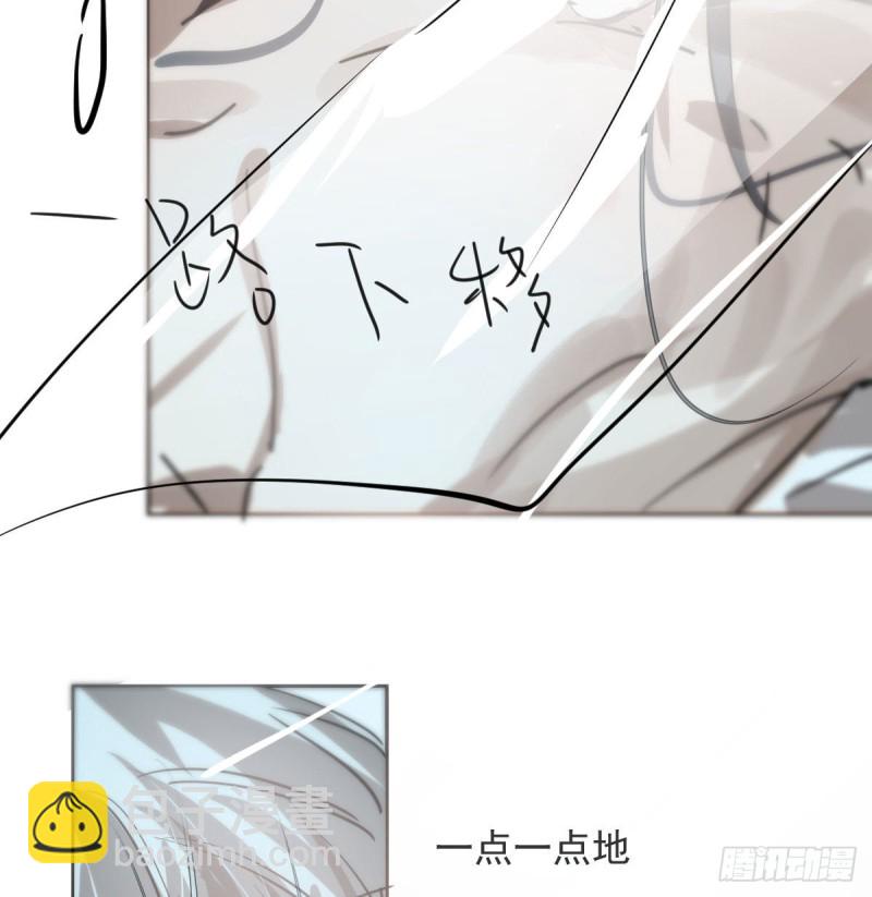 第121话 玄月玄月(1/2)-第133话