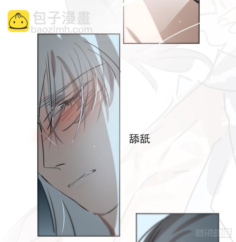 第121话 玄月玄月(1/2)-第133话