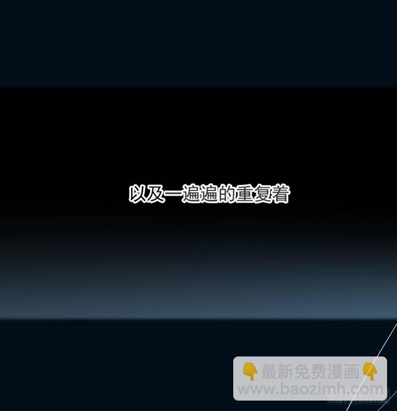 第121话 玄月玄月(1/2)-第133话