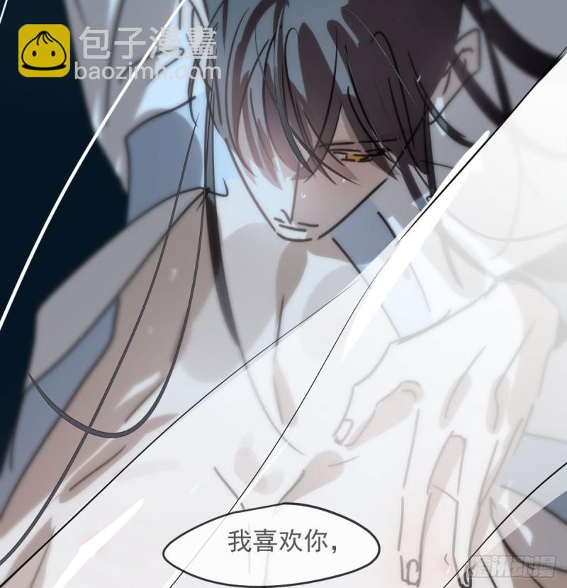 第121话 玄月玄月(1/2)-第133话