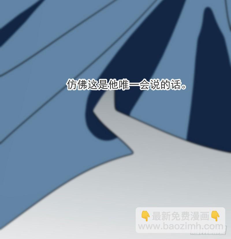 第121话 玄月玄月(1/2)-第133话