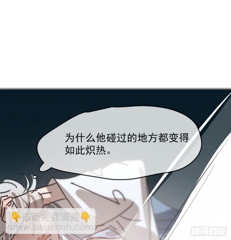 第121话 玄月玄月(1/2)-第133话