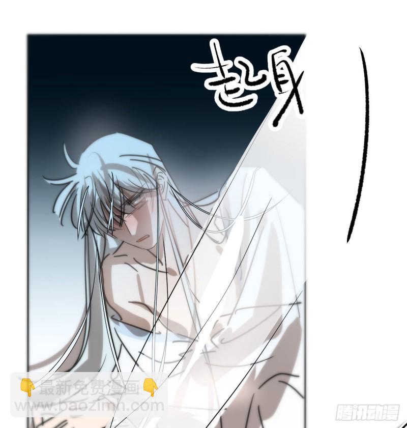 第121话 玄月玄月(1/2)-第133话