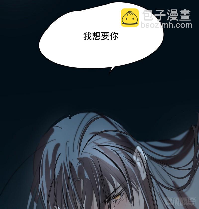 第121话 玄月玄月(1/2)-第133话
