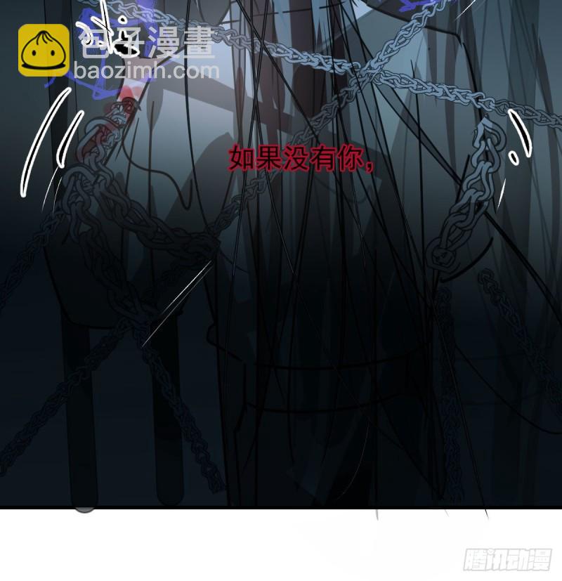 第123话 再回到现世(1/2)-第135话