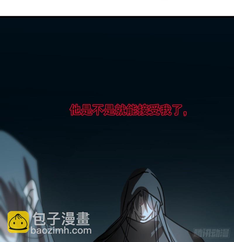 第123话 再回到现世(1/2)-第135话