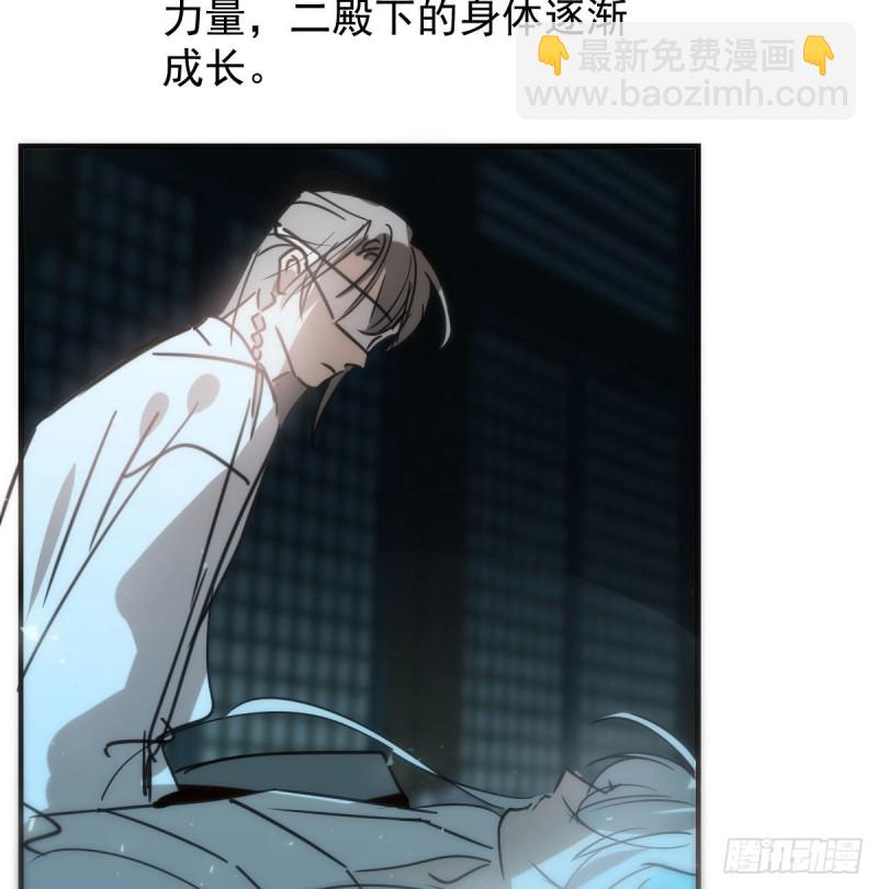 第123话 再回到现世(1/2)-第135话