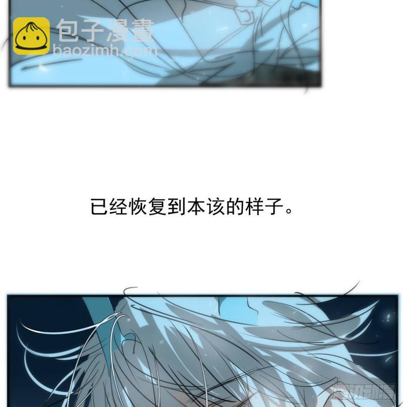 第123话 再回到现世(1/2)-第135话