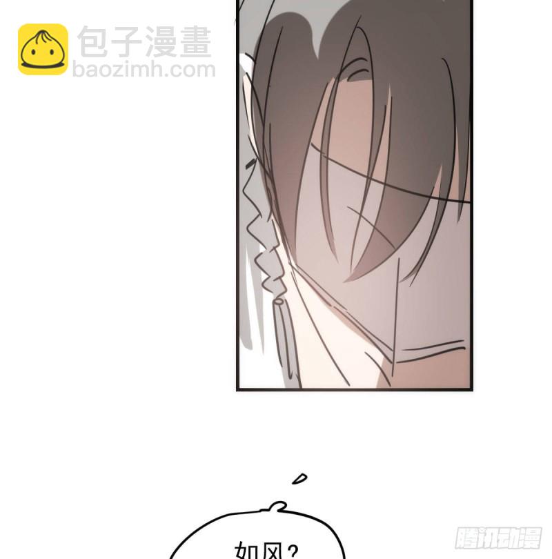 第123话 再回到现世(1/2)-第135话