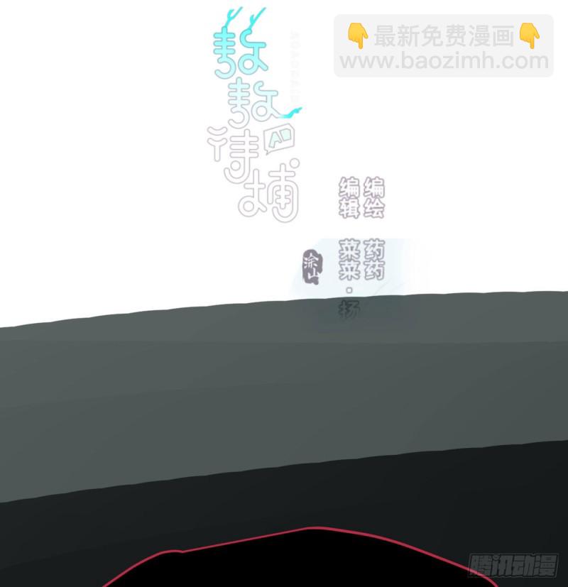 第123话 再回到现世(1/2)-第135话