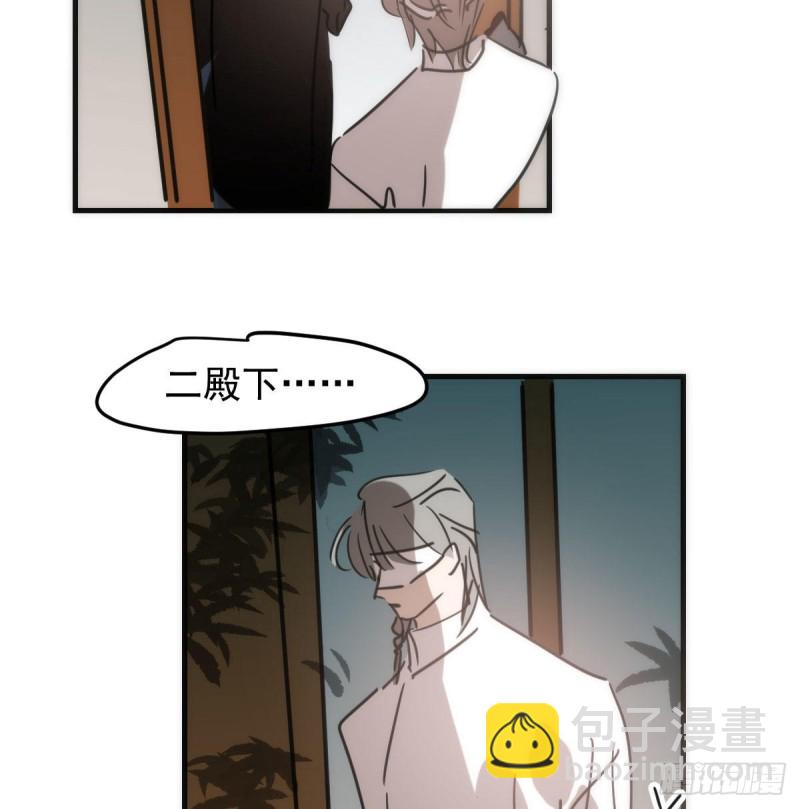 第123话 再回到现世(1/2)-第135话