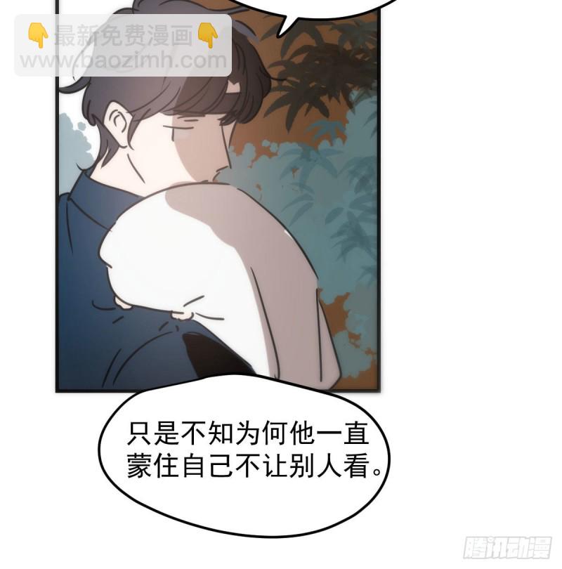 第123话 再回到现世(1/2)-第135话