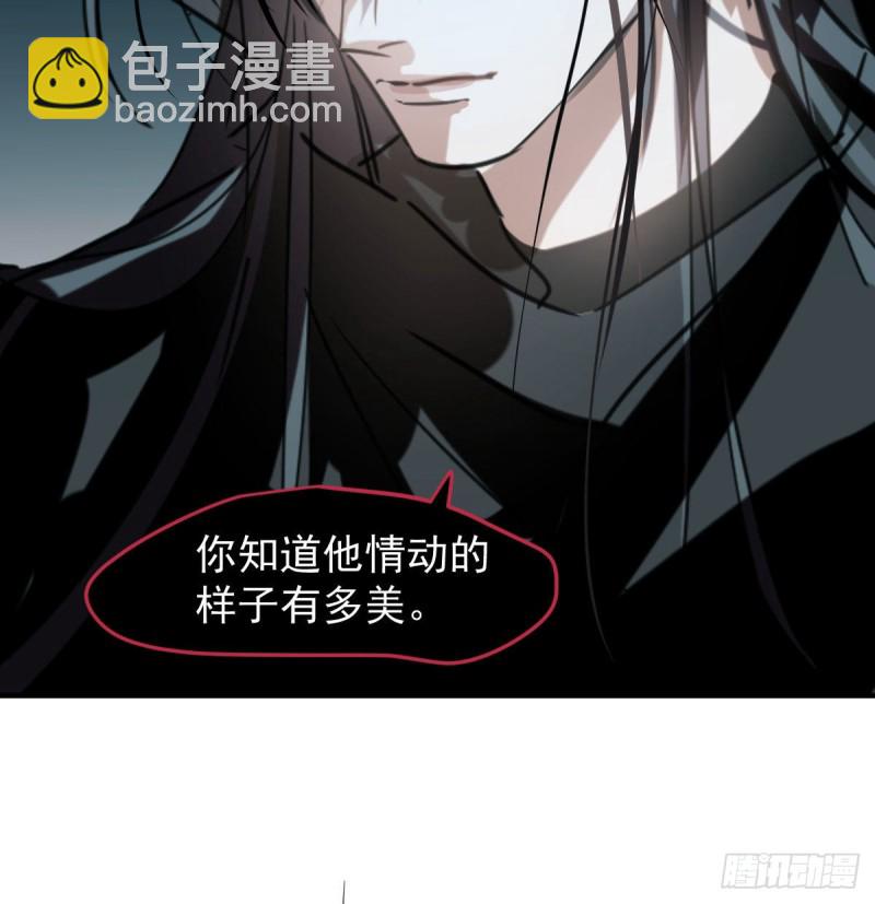 第123话 再回到现世(1/2)-第135话