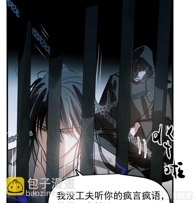 第123话 再回到现世(1/2)-第135话
