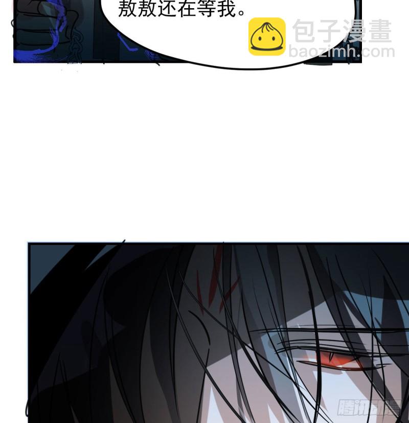 第123话 再回到现世(1/2)-第135话