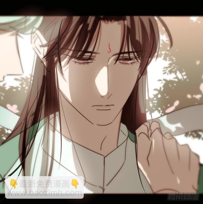 第125话 敖故触诊(1/2)-第137话