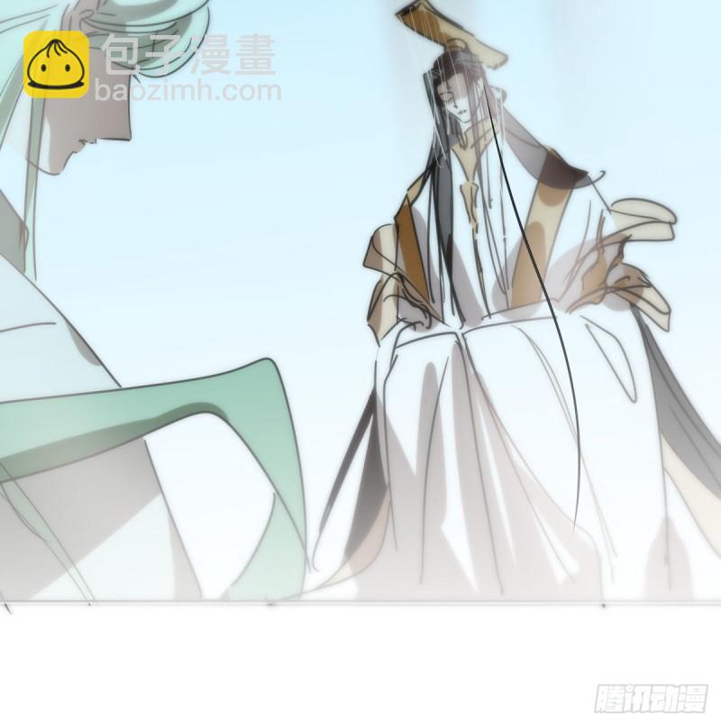 第125话 敖故触诊(1/2)-第137话