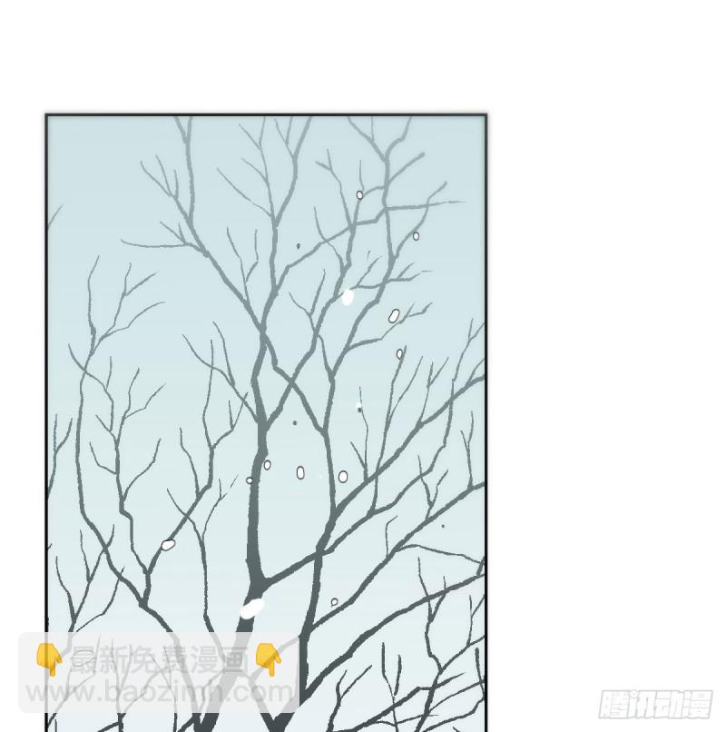 第125话 敖故触诊(1/2)-第137话