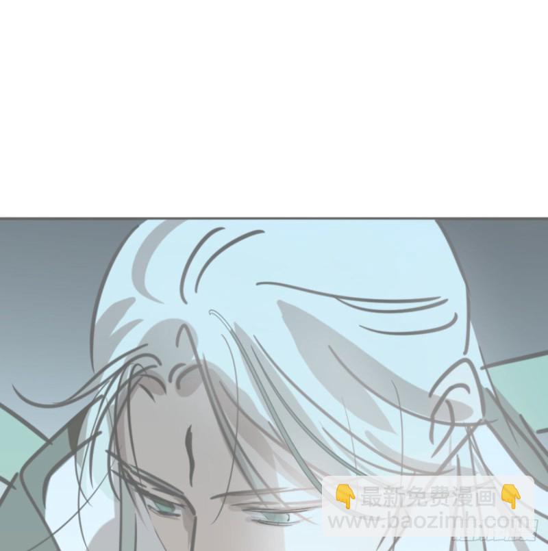 第125话 敖故触诊(1/2)-第137话