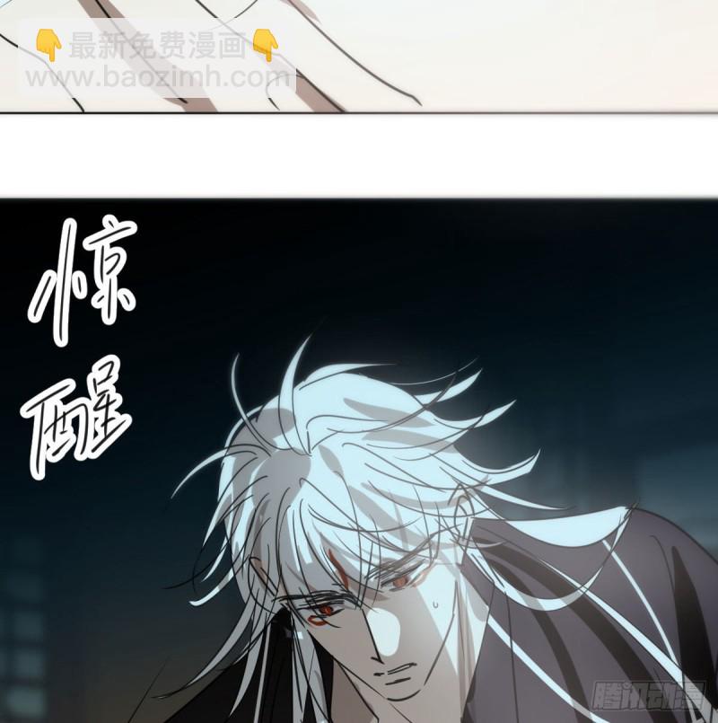 第125话 敖故触诊(1/2)-第137话