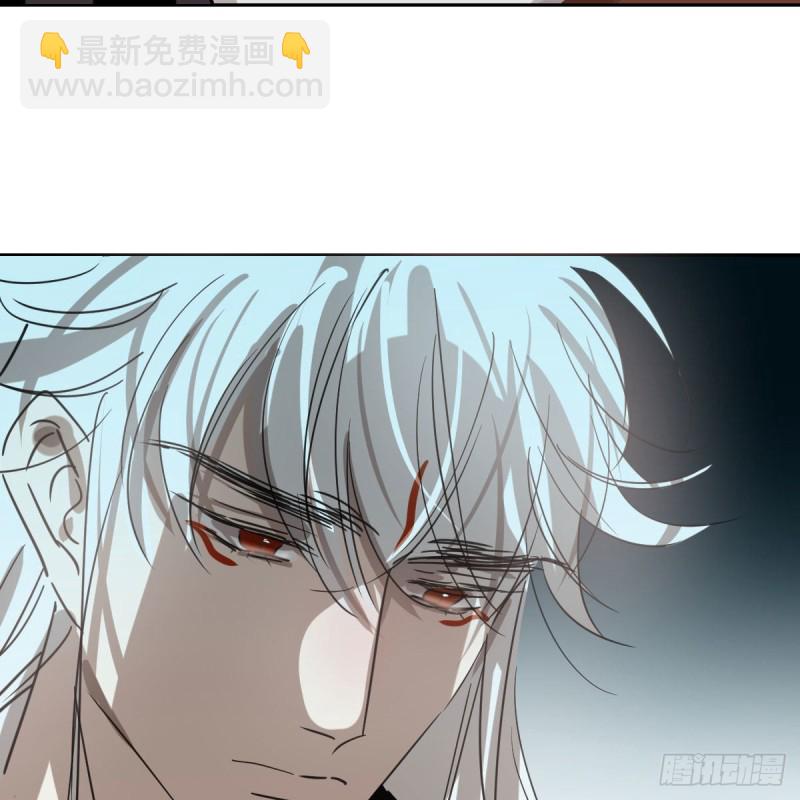 第125话 敖故触诊(1/2)-第137话