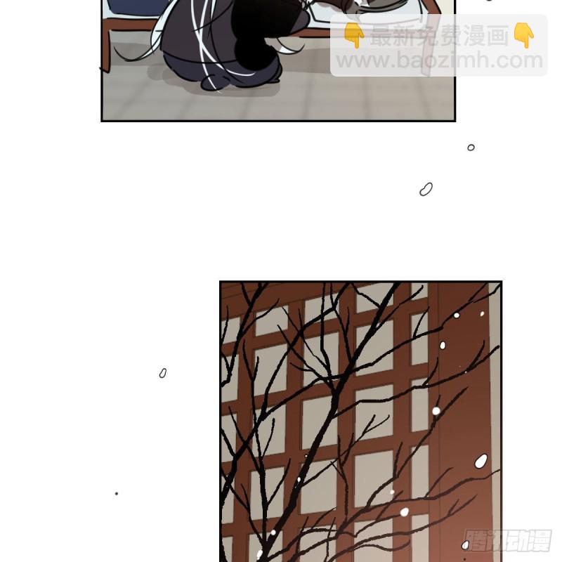 第125话 敖故触诊(1/2)-第137话
