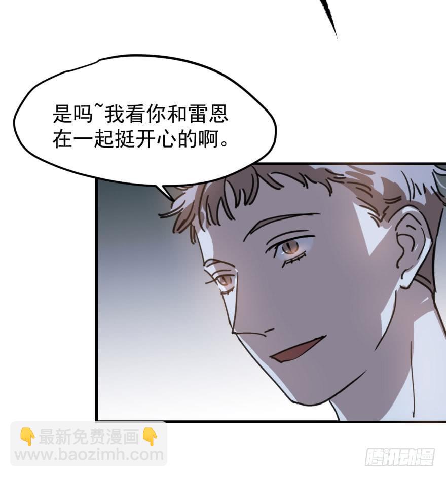 第十二话 千钧一发-第15话