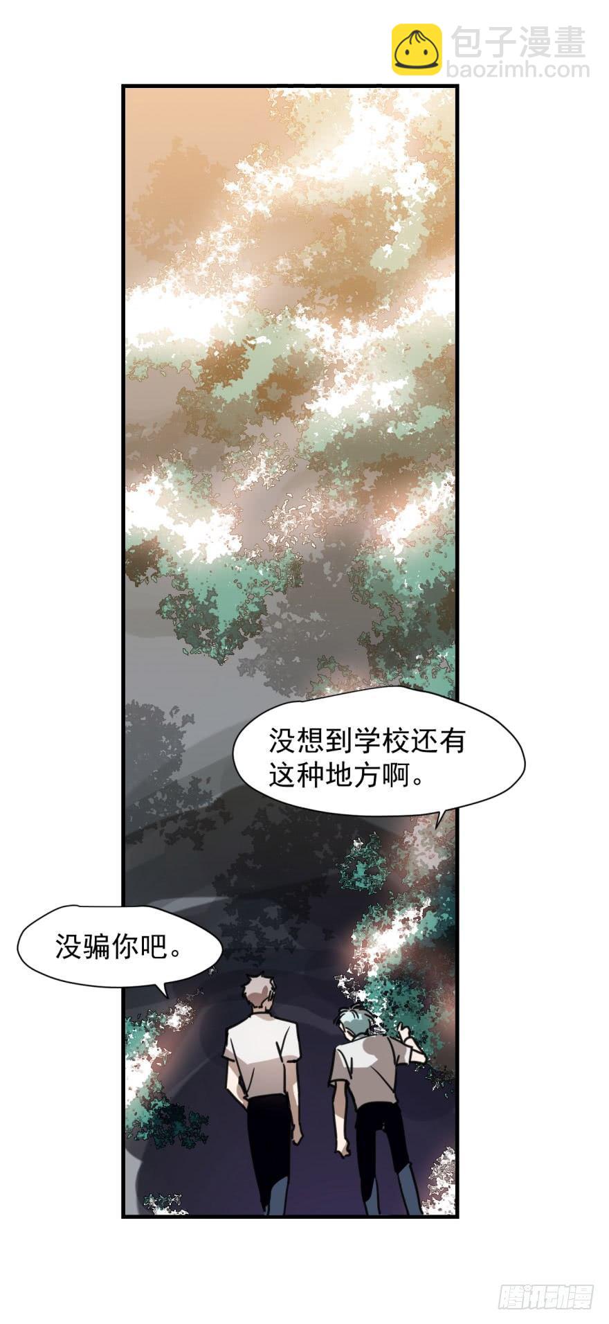 第十二话 千钧一发-第15话